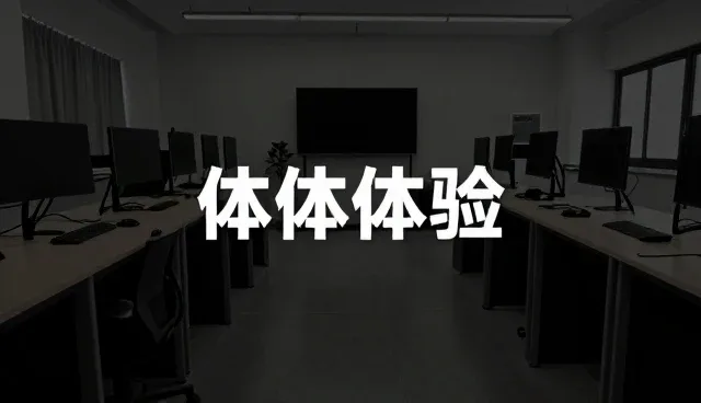 数据管理平台在注重成本控制场景中的性能优化实践